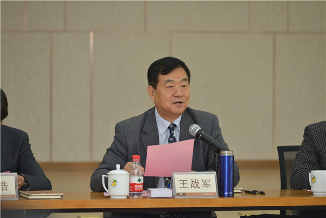 我校召开本科教学工作审核评估专家见面会