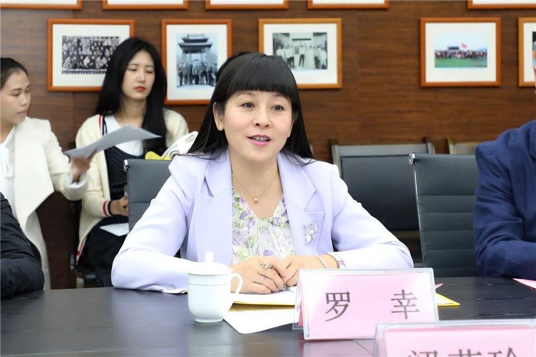 会上,罗幸处长首先代表学校对专家组的到来表示热烈欢迎,并汇报了我校