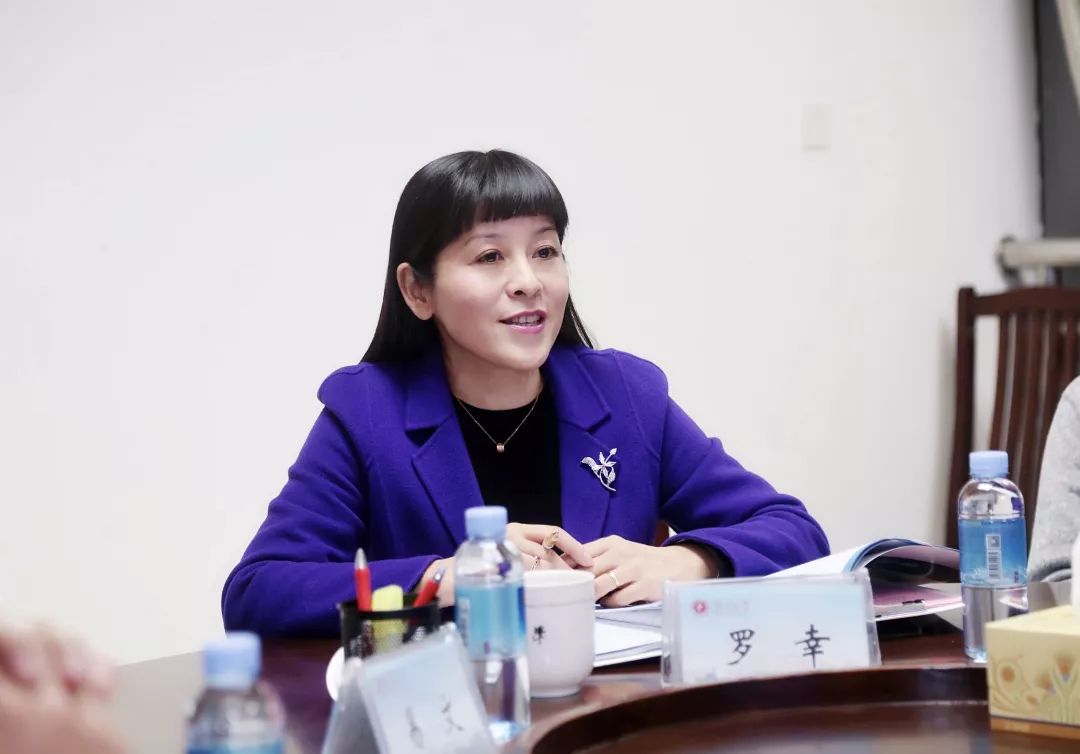 罗幸教授介绍了"丝路精神下"中国国家形象在东盟国家传播策略课题研究