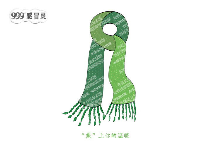 全国大学生广告艺术大赛广西赛区作品公示