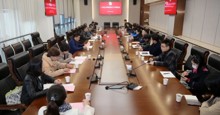 广西艺术学院2024年美育工作推进会召开