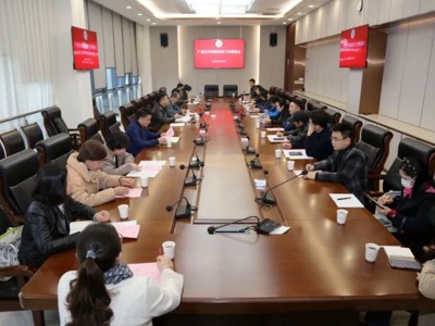 广西艺术学院2024年美育工作推进会召开