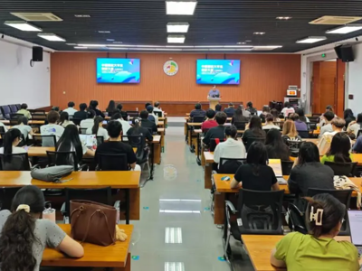 我校举行中国国际大学生创新大赛（2025）校赛启动仪式暨参赛培训会
