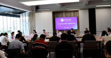 教务处组织召开2025-2026学年上学期本科教学工作例会