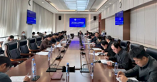 我校召开2025年普通高等学校学科专业数据资源建设工作协调会