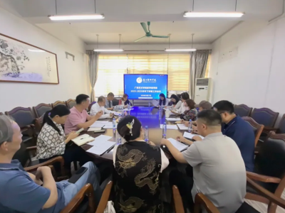 我校召开2025-2026学年下学期教学督导团工作会议