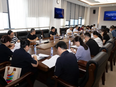 学校召开2026年本科高校教学质量与改革工程项目建设工作协调会