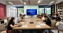 我校召开2026年卓越艺术人才培养项目调研座谈会